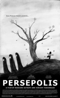 Film poster